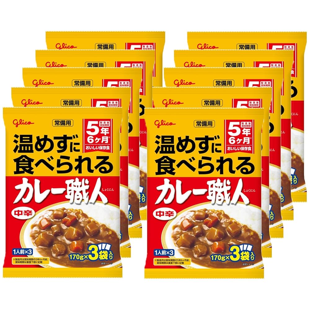 温めなくても食べれる☆ レトルトカレー 中辛 3点 〜非常食やお弁当にも是非〜 Amazon.co.jp: 常備用 温めずに食べられるカレー職人 中辛 3食